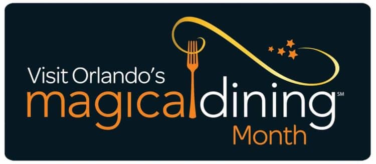 orlando magical dining 2017
