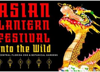 Central Florida Zoo Asian Lantern Festival e1633031399546