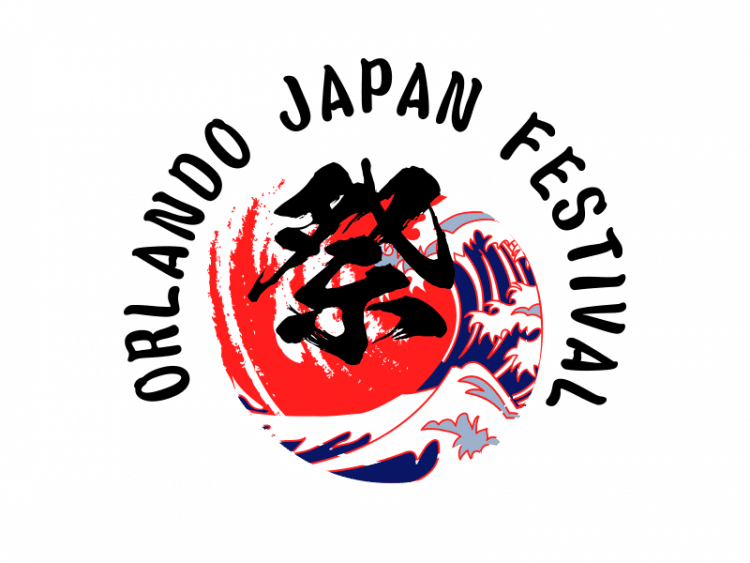 Japan Festival e1568835014957