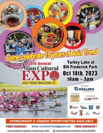 2023 asian cultural expo 082223 orig